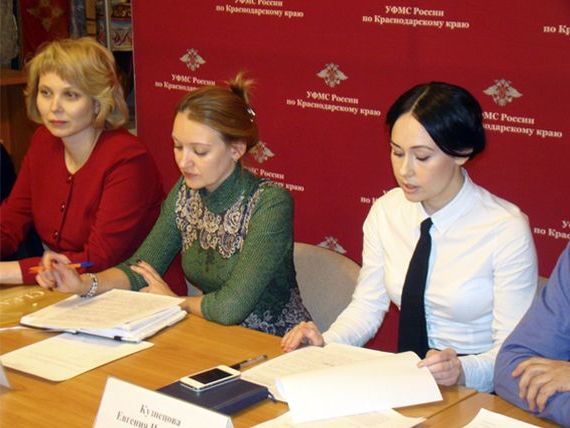 прописка в Лодейном Поле