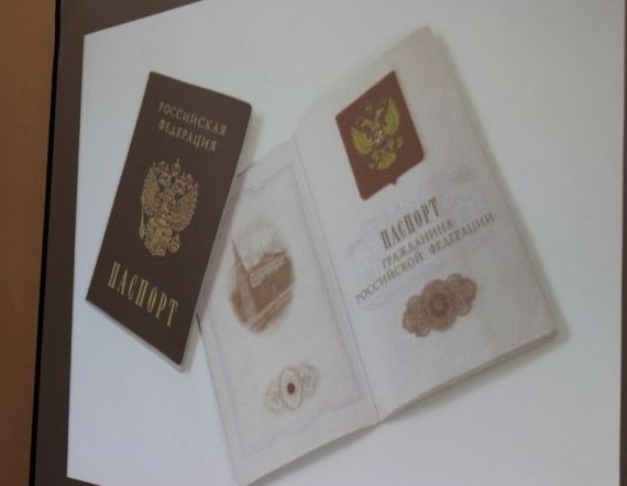 прописка в Лодейном Поле